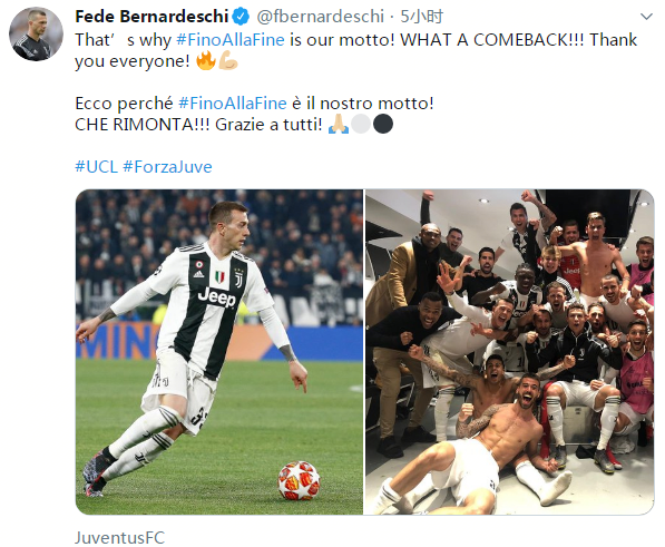 CBA俱乐部杯｜高诗岩回归，山东男篮99：95击败首钢