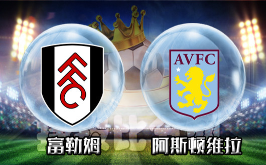 传闻：Humanoid将加入 Team Vitality 在LEC 2026赛季之前