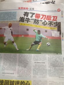 GamerLegion 签下了 kursy 来替代 sl3nd ⁠