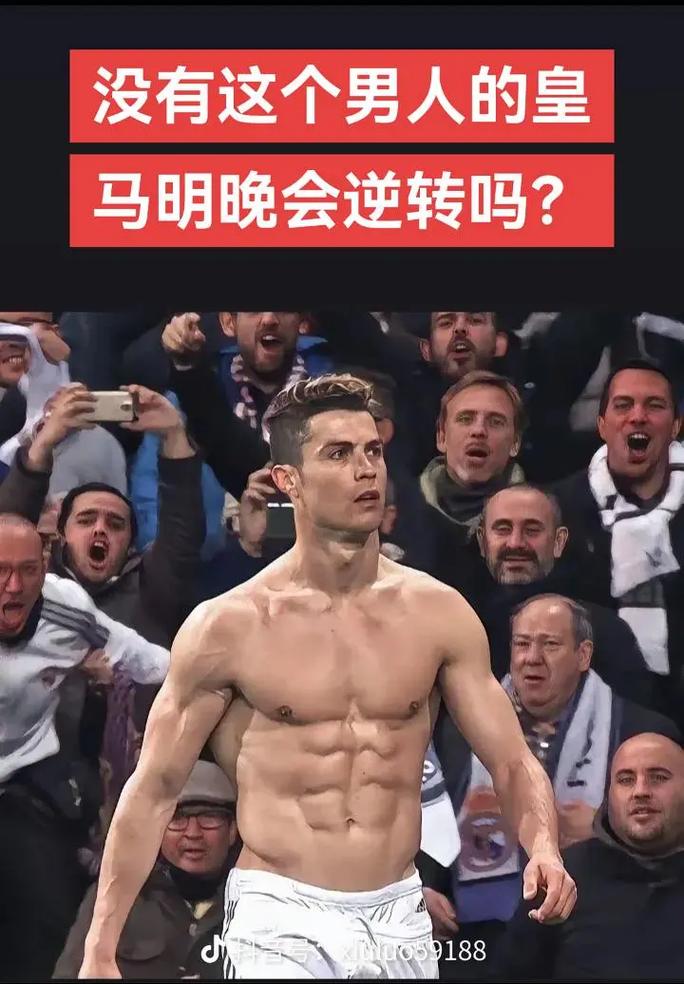 C罗英超103球领跑葡萄牙球员榜，B费66球居次