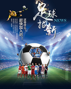 次烟雾